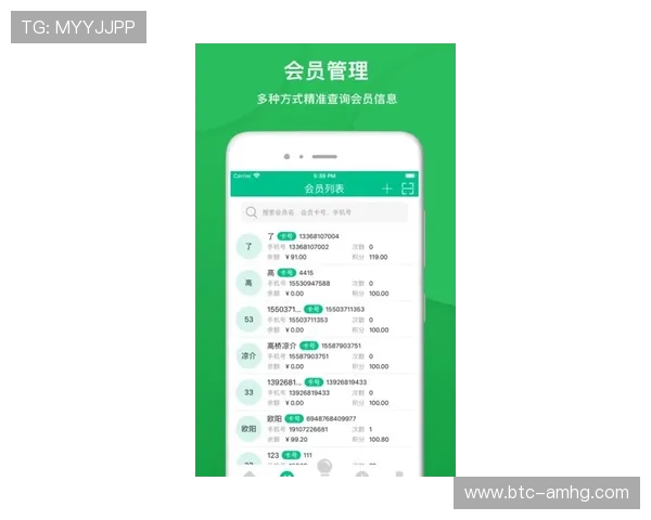 皇冠会员手机版客户端下载指南轻松一步快速开启尊贵体验