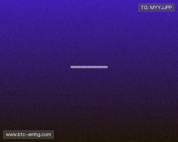 皇冠娱乐在线平台安全可靠，丰富游戏内容尽享欢乐时光