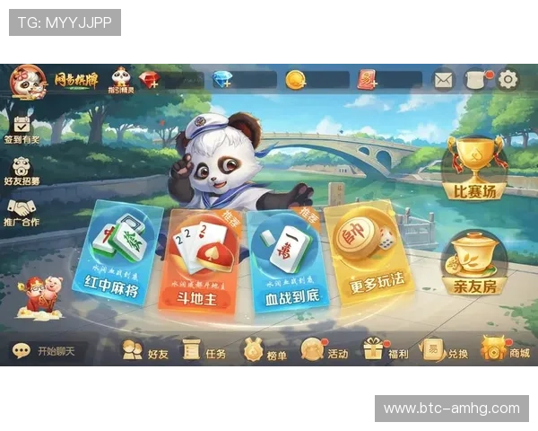 皇冠线上娱乐城官网提供丰富多彩的游戏选择，尽享无限娱乐体验