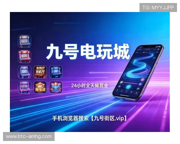 澳门娱乐城正规网址推荐，确保安全可靠的线上博彩体验指南