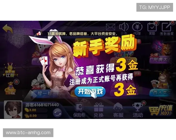 澳门总统集团娱乐平台游戏种类全攻略，满足不同玩家的多样化娱乐需求