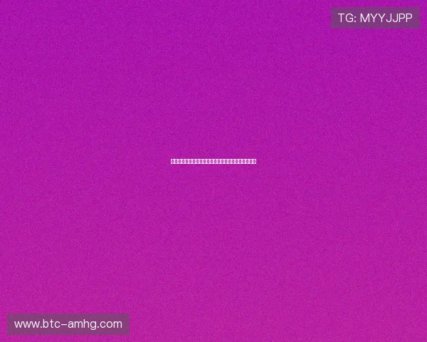 韩国队战术调整与近期比赛亮点对比，为世界杯做准备